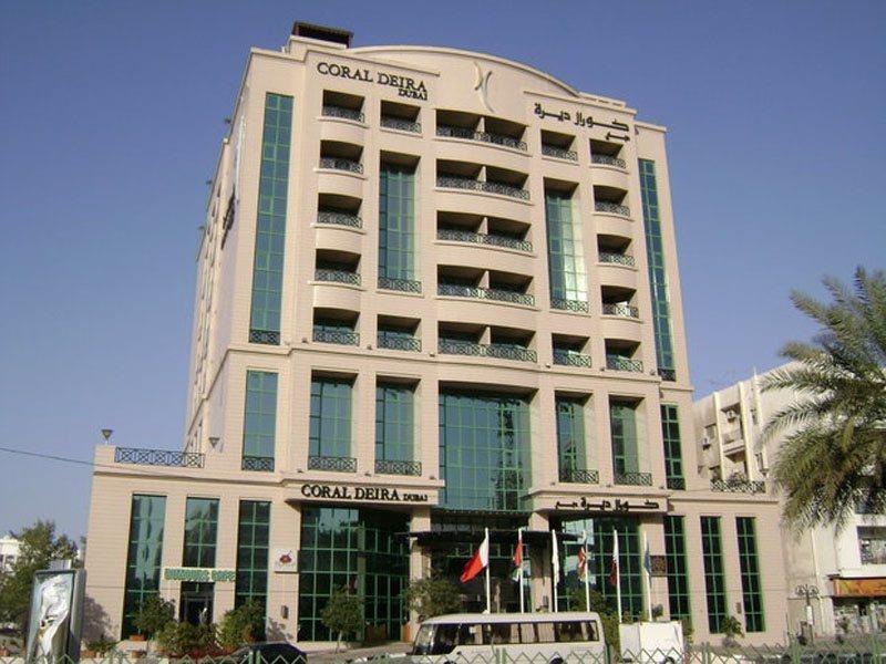 فندق كورال ديرة دبي