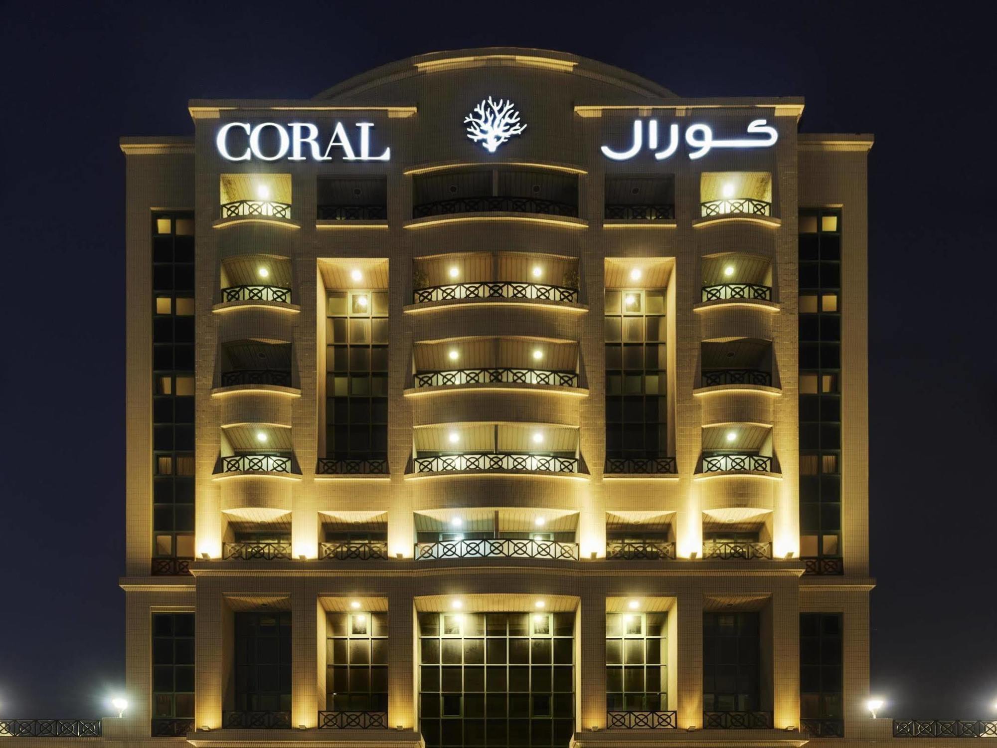 Coral Deira Дубай